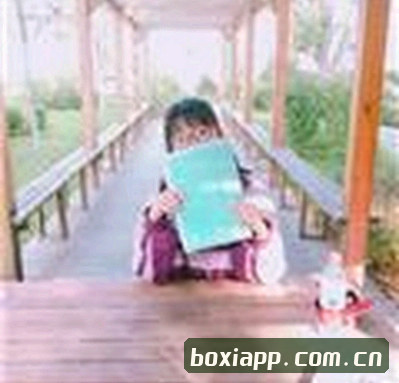王悦