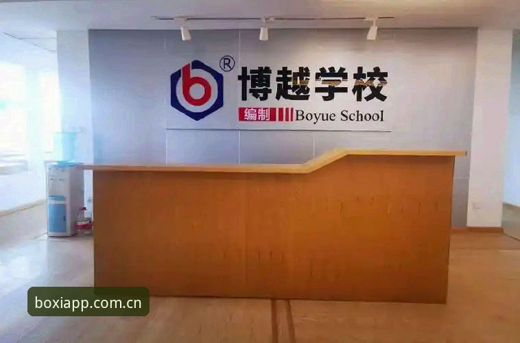 深度揭秘：博喜综合体育客户端必备的五大技术细节
